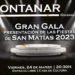 Gran gala de presentación de la Feria Taurina en honor a San Matías con motivo de la V Centuria