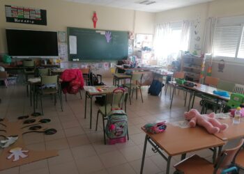 CEIP Gloria Fuertes en Villanueva de la Torre en Guadalajara