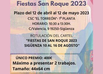 ¡Participa en el Concurso de Cartel de las Fiestas de San Roque 2023 en Sigüenza!