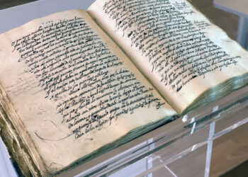 La Biblioteca de Yunquera de Henares presenta un manuscrito histórico del siglo XVII
