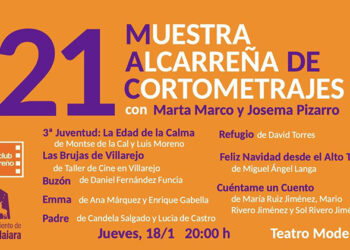 Descubre el Talento Local: 21ª Muestra Alcarreña de Cortometrajes en Guadalajara