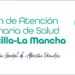 Castilla-La Mancha Invita a la Ciudadanía a Formar Parte del Futuro de la Atención Primaria de la Salud