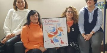 Ganador del Concurso de Carteles: "Me lo Contó un Pajarito" para el 33º Maratón de los Cuentos de Guadalajara