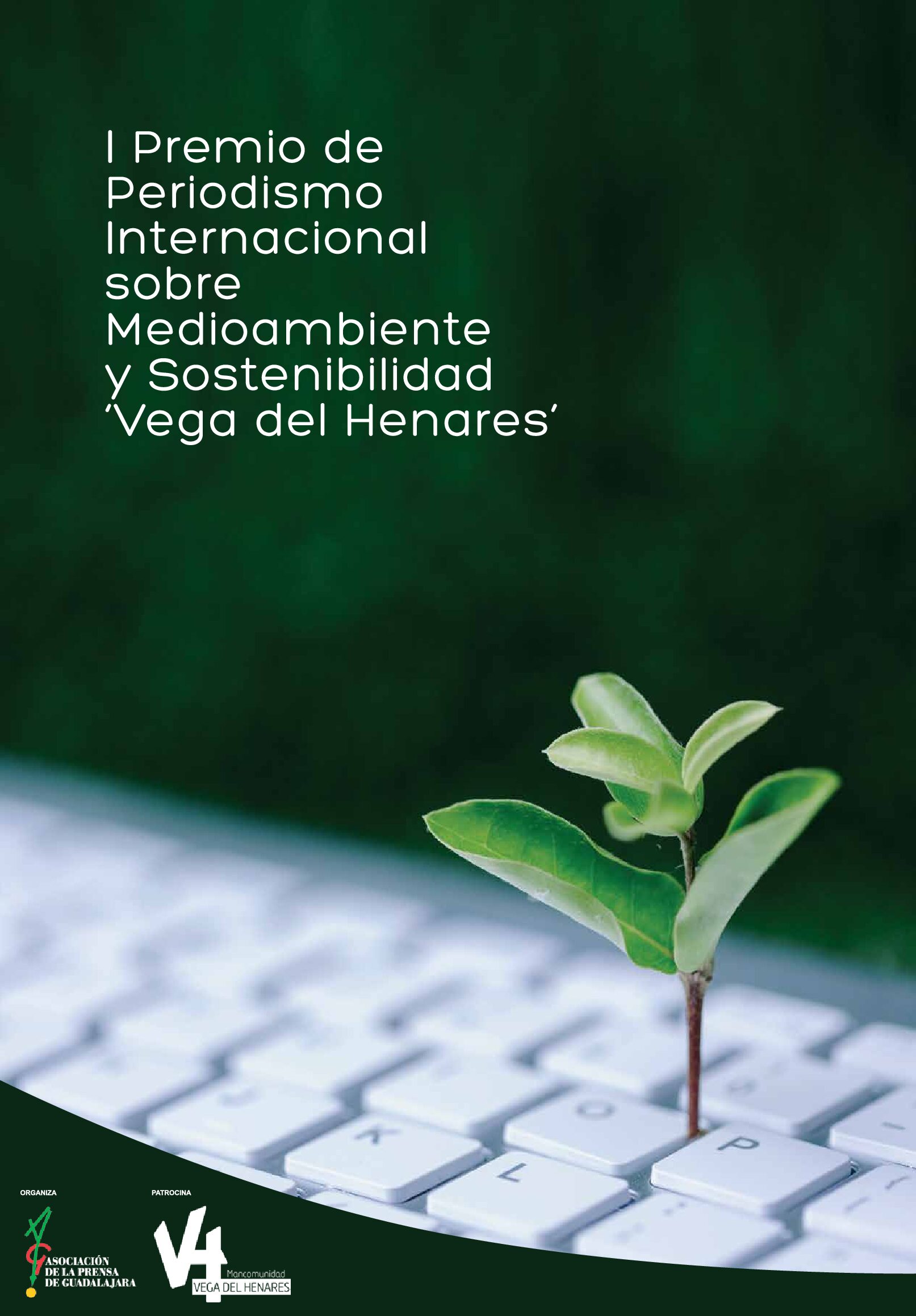 La Asociación de la Prensa de Guadalajara convoca el I Premio de Periodismo Internacional sobre Medioambiente y Sostenibilidad ‘Vega del Henares’