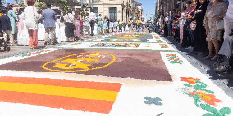 Procesión del Corpus Christi en Guadalajara: Tradición, Devoción y Esplendor en las Calles