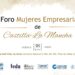 CECAM Celebrará el II Foro Mujeres Empresarias de CLM para Impulsar el Liderazgo Femenino
