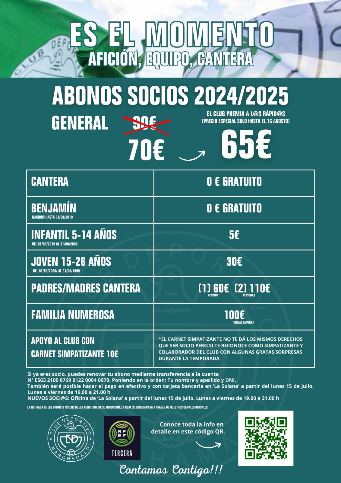 Descuentos y Novedades en la Campaña de Abonos 2024-25 del CD Marchamalo