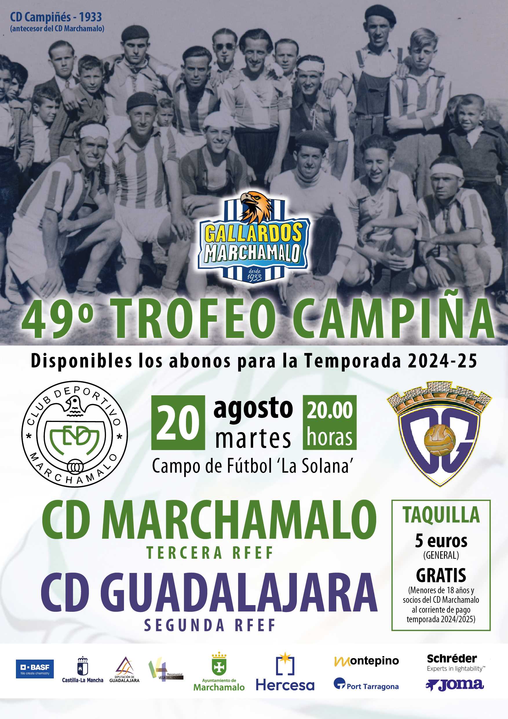 49º Trofeo Campiña