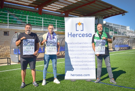 CD Guadalajara y CD Marchamalo se Enfrentan en el XLIX Trofeo Campiña con Homenaje a Hercesa por su 50º Aniversario