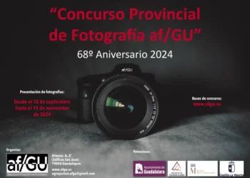 La Agrupación Fotográfica de Guadalajara retoma su emblemático “Concurso Provincial de Fotografía” en su 68º Aniversario