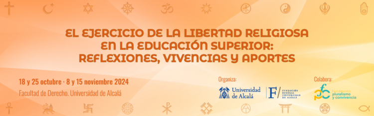 Diversidad y Libertad Religiosa en la Universidad de Alcalá