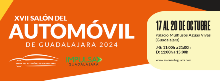 XVII Salón del Automóvil de Guadalajara 2024: 29 marcas y 15 concesionarios en el Palacio Multiusos del 17 al 20 de octubre