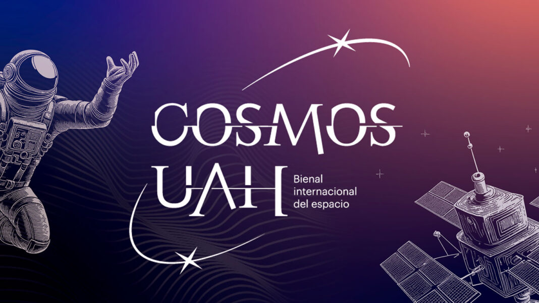 Ciclo de Cine Cosmos UAH: Proyecciones Espaciales en la Universidad de Alcalá