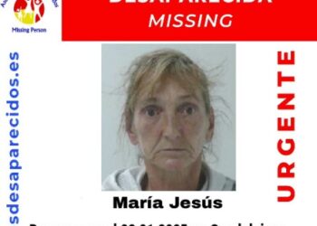 Desaparecida María Jesús en Guadalajara: SOS Desaparecidos solicita colaboración ciudadana