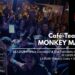 Agenda musical en Café Teatro Monkey Man: Franck Carducci, FAUNO y Fideo y Cata