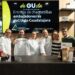 Tres chefs de Guadalajara se convierten en embajadores de DeGusta Guadalajara en Madrid Fusión 2025