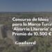Concurso de Ideas para la Marca Turística ‘Alcarria Literaria’ con Premio de 10.500 €