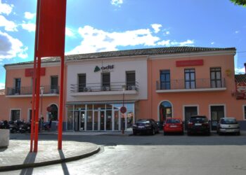 Corte de Cercanías Madrid-Guadalajara del 29 de abril al 4 de mayo: horarios, alternativas y todo lo que debes saber