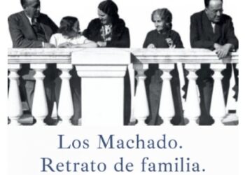 Exposición 'Los Machado. Retrato de familia' en la RAE: Descubre el legado de los hermanos Machado