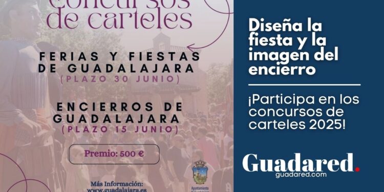 Concurso de Carteles Ferias y Encierros Guadalajara 2025 | Diseña la Imagen Oficial y Gana 500 €