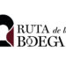 La Ruta de las Bodegas de Horche ya es marca registrada | Turismo enológico en Guadalajara