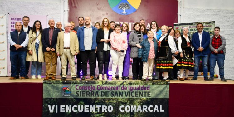 Reforma Ley Instituto de la Mujer Castilla-La Mancha, consulta pública
