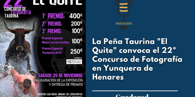 La Peña Taurina “El Quite” convoca el 22º Concurso de Fotografía en Yunquera de Henares