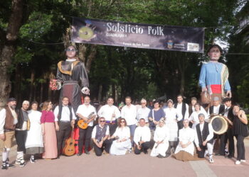 El Ayuntamiento de Guadalajara convoca el concurso del cartel anunciador del Solsticio Folk 2025