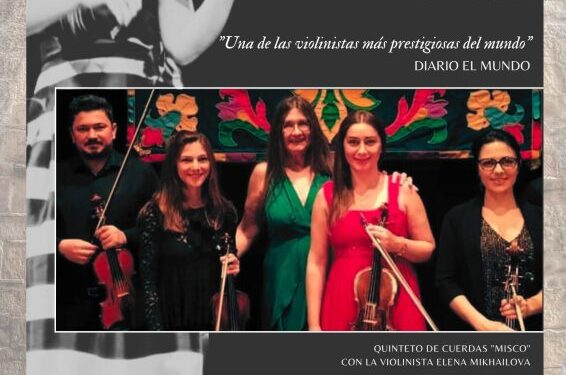 Agenda cultural de verano en Guadalajara 2025: conciertos, teatro y flamenco con la Fundación Siglo Futuro