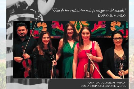 Agenda cultural de verano en Guadalajara 2025: conciertos, teatro y flamenco con la Fundación Siglo Futuro