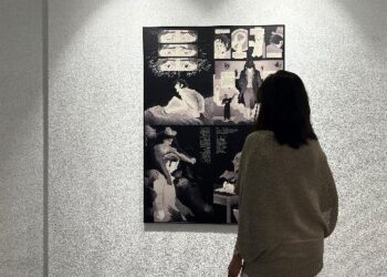 Goya inspira a jóvenes ilustradores en la exposición “Universo Goya” en Fundación Ibercaja Guadalajara