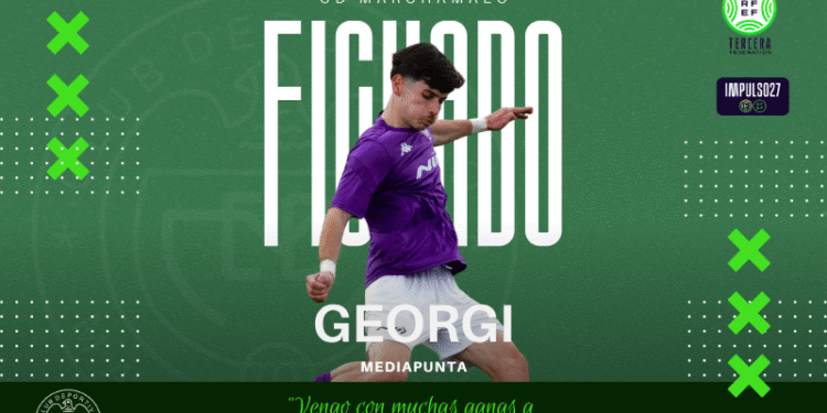 Georgi refuerza el ataque del CD Marchamalo con juventud y ambición