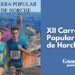 Horche calienta motores para la XII Carrera Popular Villa de Horche: ¡abiertas las inscripciones del 11 al 28 de agosto!