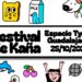 Festival Ke Kaña 2025 en Guadalajara: Música indie, arte y cultura alternativa