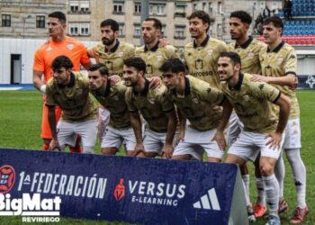 El Dépor cae ante el Ourense CF (3-0) y sigue sin ganar fuera de casa en la jornada 13