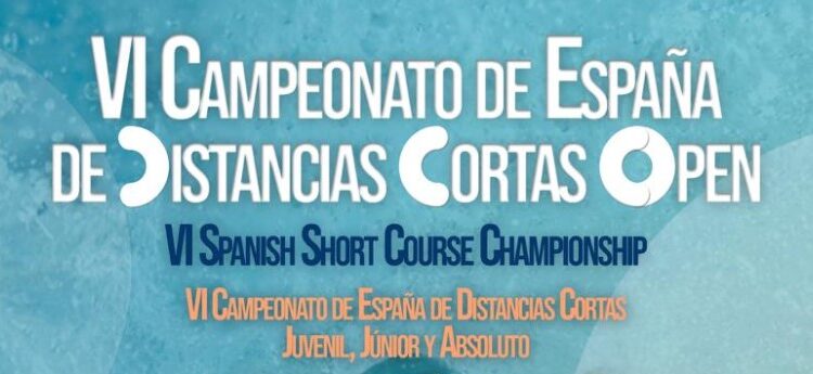 Guadalajara Inicia la Temporada 2025-2026 con el VI Campeonato de España de Salvamento y Socorrismo