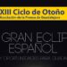 XIII Ciclo de Conferencias de la Asociación de la Prensa de Guadalajara: Eclipse Solar y Problema de la Vivienda en Debate