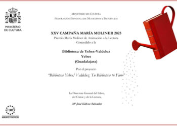 El Ayuntamiento de Yebes recibe el Premio María Moliner 2025 por fomentar la lectura