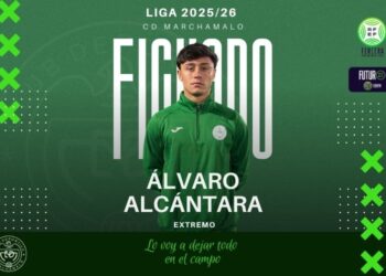 Álvaro Alcántara refuerza el ataque del CD Marchamalo tras su llegada desde el CD Azuaga