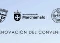 Renovación de Convenio entre C.D. Guadalajara – Ayuntamiento de Marchamalo – C.D. Marchamalo