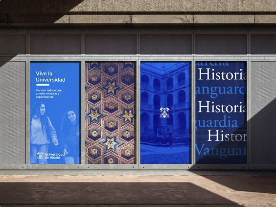 Nueva imagen institucional de la Universidad de Alcalá
