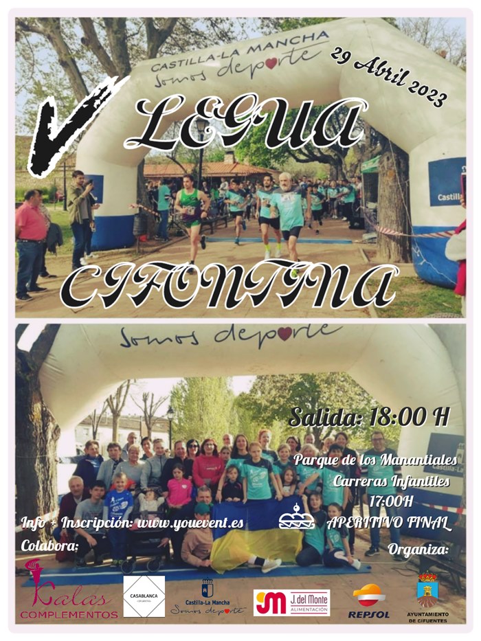 II Trail Cueva del Beato y V Legua Cifontina, ¡Inscríbete ahora!