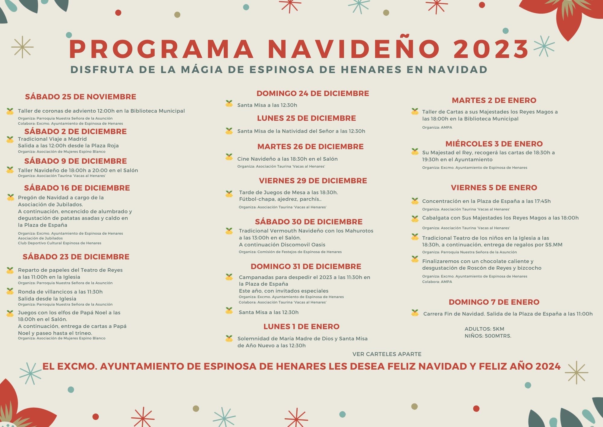 Navidad 2023 en Espinosa y Carrascosa de Henares