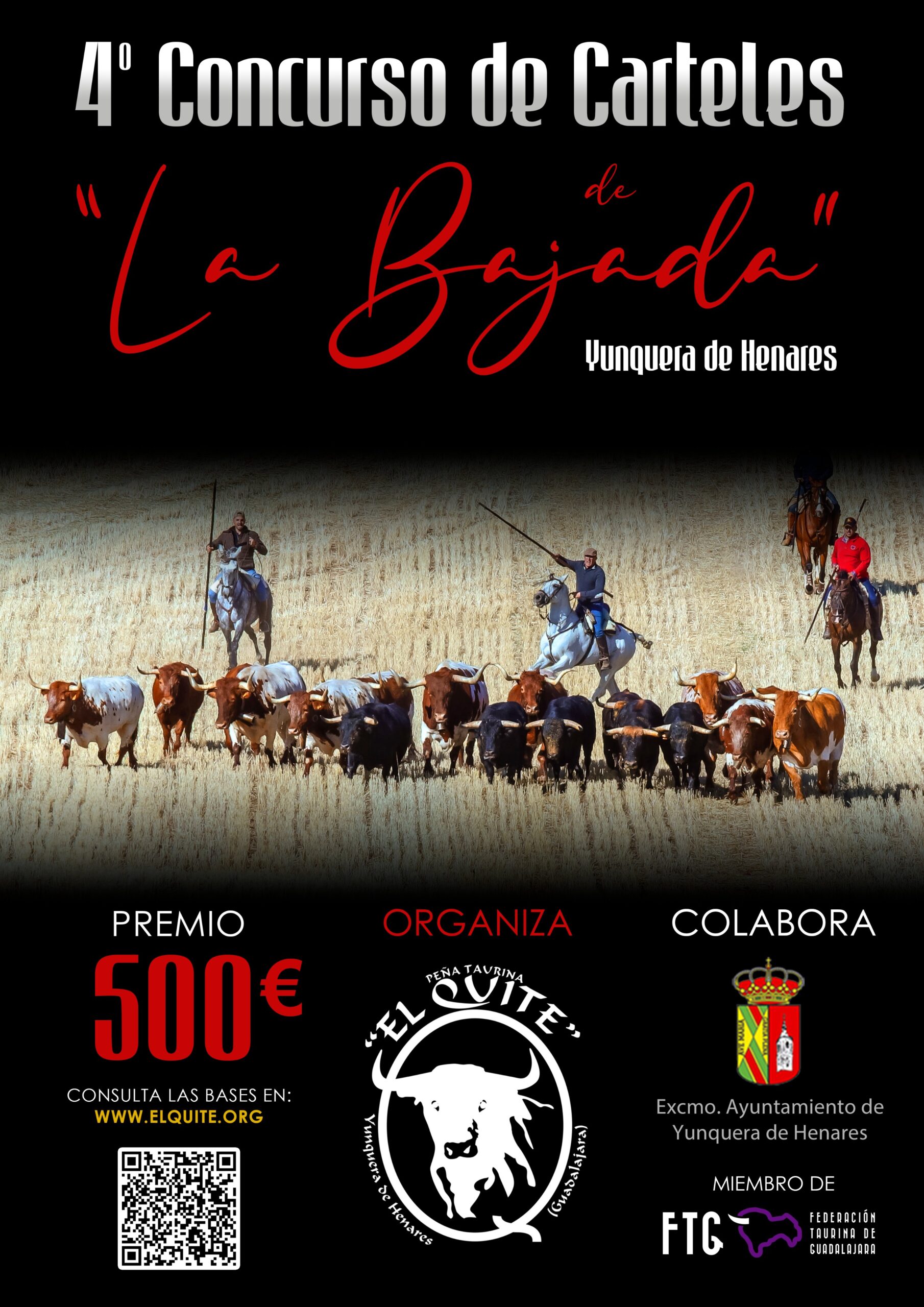 Concurso de Carteles «La Bajada» 2025: Participa y Deja tu Huella en Yunquera de Henares