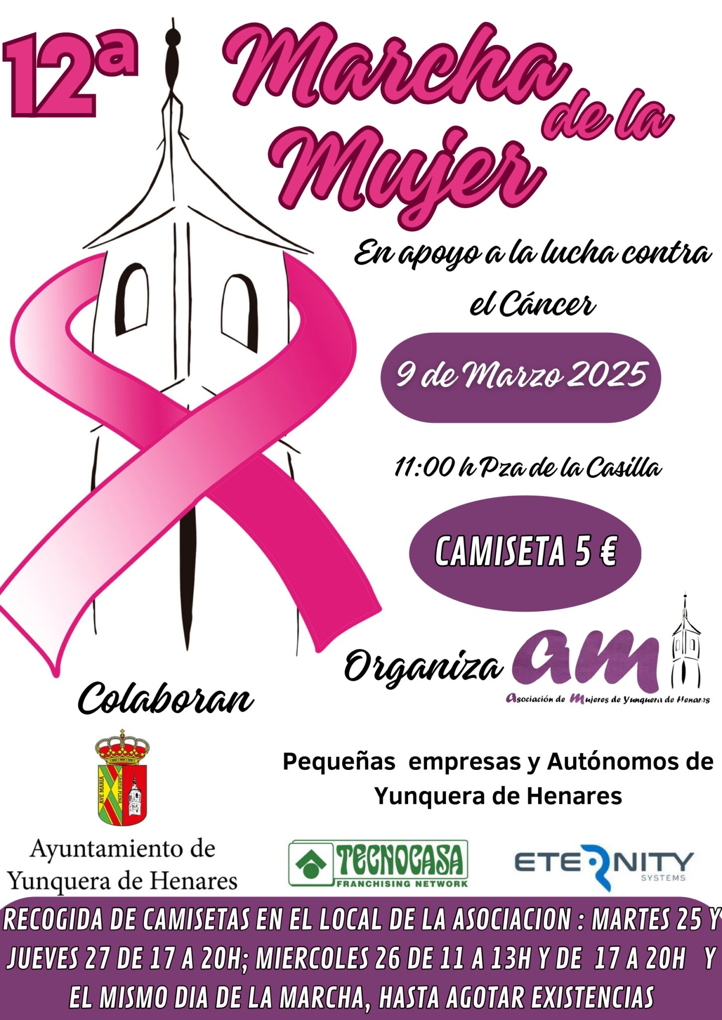 La XXII Marcha de la Mujer en Yunquera de Henares se celebrará el 9 de marzo