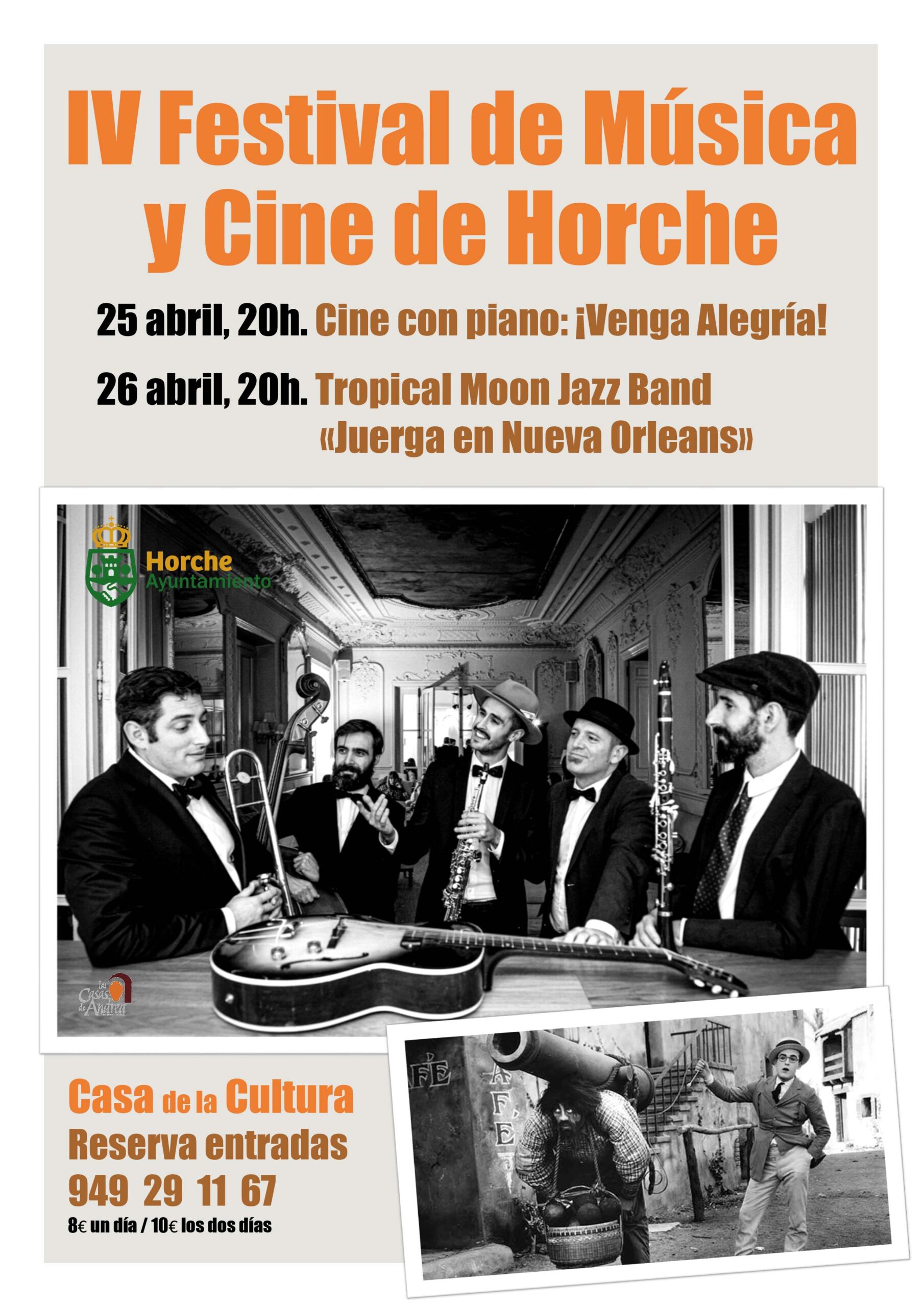 IV Festival de Cine y Música: Un evento cultural para todos en Horche