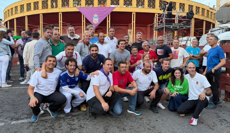 Encierros Guadalajara 2025